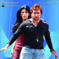 Suriya's 7th Sence New Wallpapers | Picture 91921
